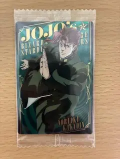 ジョジョ　スターダスト　花京院典明　ウエハース　カード