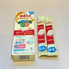 明治 ほほえみらくらくキューブ 200ml×6袋