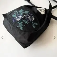 Item thumbnail for item c6f782fb-34f4-4144-815c-fc0f6632f2d4