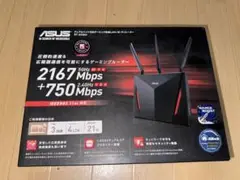 ASUS 無線LANルーター 2167Mbps + 750Mbps