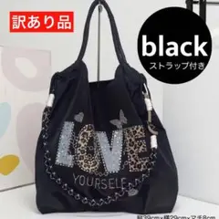 訳あり 刺繍 ナイロン M ショルダーバッグ ストラップ付き love 黒