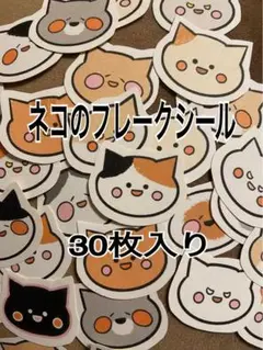 Item thumbnail for item c94fec7e-bf50-4eb3-8f5f-f7be31de7a44