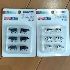 TOMYTEC ザ・動物 牛ミニチュアセット
