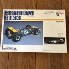 Item thumbnail for item 65f91ff0-ccbc-455b-b5dc-c92cc5a29bd5