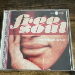 フリーソウル impression