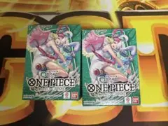 スタートデッキ 緑　ウタ【ST-16】　2個セット