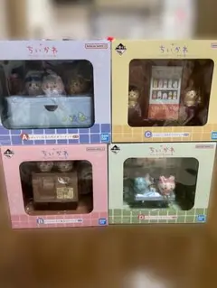 Item thumbnail for item ae58de3e-da3d-4331-a254-65ddbaef03d2