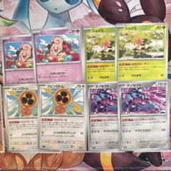 シェイミ ピィ スピンロトム ゲノセクト 各2枚 ポケモンカード