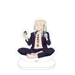 えぶホス えぶりでいホスト　アクスタ　アクリルスタンド　シン 様