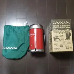 ダイワ アルポット