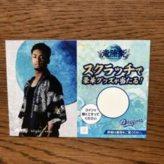 Item thumbnail for item db5386fc-5971-425e-8c54-dae26d31baaf