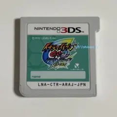 3DS イナズマイレブンGO2 クロノ・ストーン ライメイ 動作確認済み