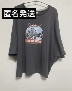 ニコアンド　プリントTシャツ