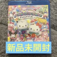 ミラクルギフトパレード　Blu-ray goods_cd-dvd_mgp_c_img1-