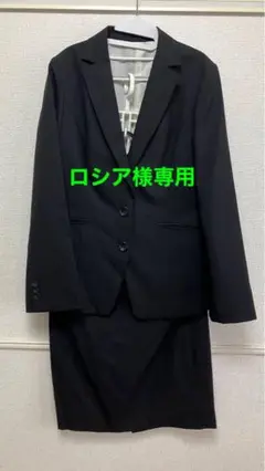 Item thumbnail for item 023d287c-3df3-4ab6-a418-2d7b3efccf8b