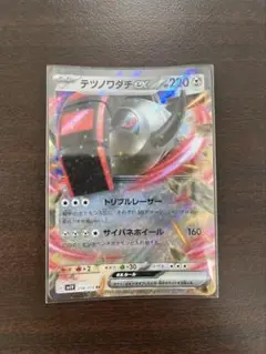 テツノワダチex
