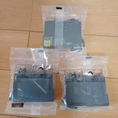 Item thumbnail for item 18779e95-c28e-40ed-8398-669d5f225d08