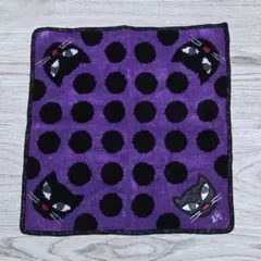 Item thumbnail for item bec5991b-3a30-4915-be44-d8786a22653d