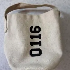 Item thumbnail for item 50e99ae6-fbd7-4613-b8e0-52b666d6ba5c