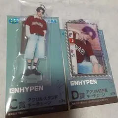 ENHYPEN C賞D賞　SEGAラッキーくじ　ニキ