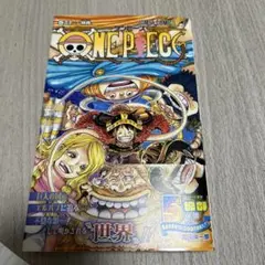 ONE PIECE 第112巻 ジャンプ コミックス