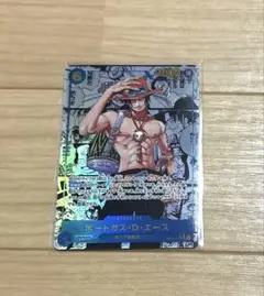ワンピースカードゲーム　受け継がれる意思　コミパラ　ポートガス・D・エース