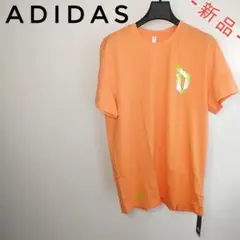 【1点限りの超特価‼️】メゾンマルジェラ ショート丈ストライプシャツ 36