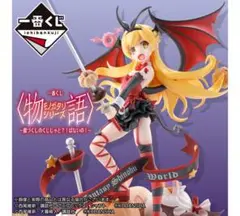 物語シリーズ 忍　A賞　フィギュア