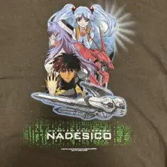 m56866841609_1.jpg?1747742958