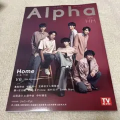 TV GUIDE Alpha EPISODE HH TV ガイド