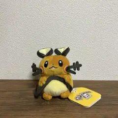 ポケモンセンター　ぬいぐるみ　ポケモンフィット　デデンネ