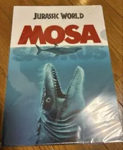 【新品未開封】ジュラシック・ワールド モササウルス A4クリアファイル MOSA