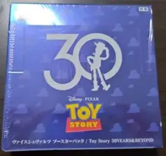 ヴァイスシュヴァルツ Toy Story ブースター　1BOX