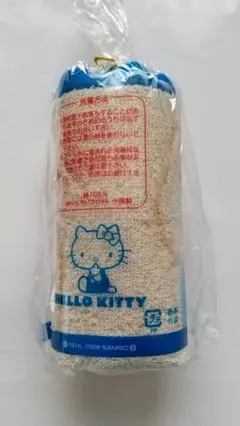 【新品未使用】ハローキティ ハンドタオル