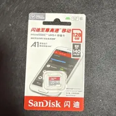 SanDisk 128GB microSDXC UHS-I
