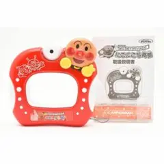 Item thumbnail for item 7f34bc23-f294-440f-8421-e5eb5a51512f