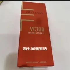 ドクターシーラボ VC100エッセンスローション 150ml