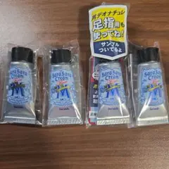 【新品未開封】デオナチュレ 足指さらさらクリーム ミニ