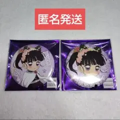 栗花落カナヲ ナンジャタウン 缶バッジ 2種セット⑭