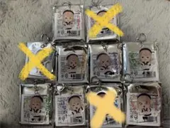 (バラ売り可) ういさんぽ ミニキャラアクリルキーホルダー しぐれうい 7種