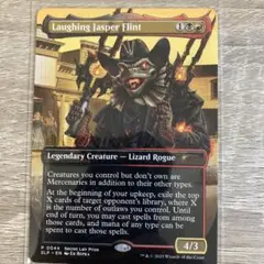 Laughing Jasper Flint 笑う者、ジャスパーフリント　プロモ