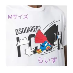 DSQUARED2 試着程度の未使用品。2021年モデル。Mサイズ。ICON。