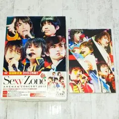 Item thumbnail for item 475ac7b7-d8af-4ddc-90d1-bbbdcee47f8a