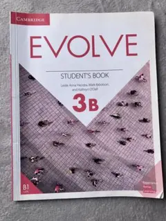 EVOLVE STUDENT'S BOOK 3B