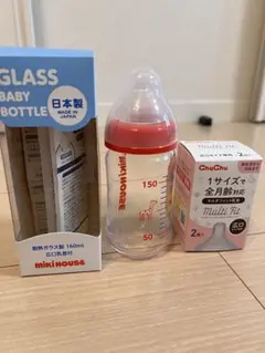 ミキハウス ガラス製哺乳瓶 160ml ChuChuマルチフィット乳首