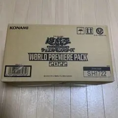 2025年最新】ワールドプレミアパック カートンの人気アイテム