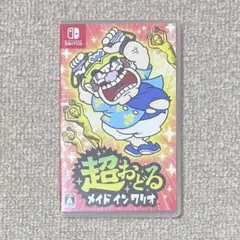 Item thumbnail for item 06ce0312-6f9a-4938-8d50-d430ffc10d2c