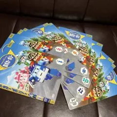 ロボカーポリー DVD 全13巻