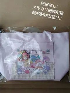 新品未使用　当たりくじトートバッグサンリオキャラクターズラバーマスコットキキララ