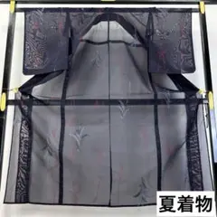 Item thumbnail for item 84dadf68-267b-485f-b48e-fa5c45fe0c59